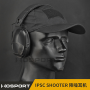 WoSporT IPSC SHOOTER后挂式耳机 多重降噪消音护耳 便携式耳罩