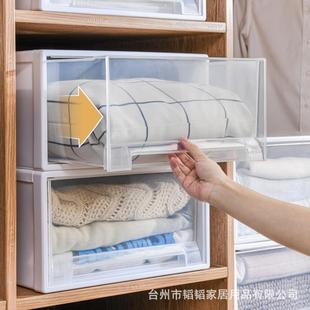 家用透明抽屉式收纳盒内衣整理箱衣服储物盒子塑料衣柜收纳柜
