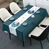 北欧大理石桌布防水防油防烫免洗餐桌布，台布pvc茶几盖布皮纹桌布