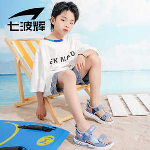 七波辉童鞋男童凉鞋，儿童2024年夏季休闲皮凉鞋，中大童运动凉鞋
