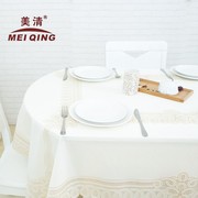 极速白色椭圆形桌布防水防油pvc可伸缩餐桌欧式椭圆形餐桌布桌垫