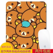 Rilakkuma轻松熊开心熊懒懒熊小熊鼠标垫创意可爱卡通周边鼠标垫