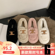 韩版时尚休闲豆豆鞋可爱刺绣兔，毛毛单鞋女平底加绒保暖室内棉鞋子