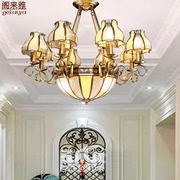 美式客厅吊灯家用大气复古全铜灯欧式餐厅卧室灯子母灯创意焊锡灯