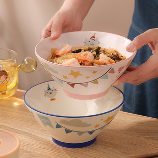 陶瓷七寸面碗高颜值斗笠碗螺狮粉专用碗网红拉面泡面碗家用沙拉碗