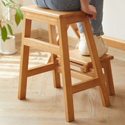 撩木实木折叠梯凳家用多功能凳子原木，两用创意吧台凳厨房用梯子凳