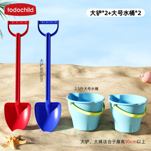 铲子儿童挖沙土大号塑料，海边沙滩玩具套装海边玩沙子水桶工具加厚