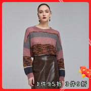 斯尔丽2023秋季时尚，减龄撞色块花纱宽松蝙蝠，袖针织衫
