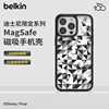 Belkin贝尔金迪士尼限定款多元宇宙菱格适用苹果14iPhone15promax手机壳磁吸MagSafe防摔保护套