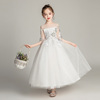 儿童白色婚纱裙小女孩婚礼主持钢琴演出礼服女童公主连衣裙花童装