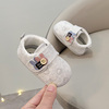 春秋季宝宝鞋子0-1岁婴儿鞋，软底防滑学步鞋，0-3-9-12个月8幼儿鞋新