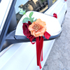 红色复古车门花后视镜婚车装饰结婚礼用品布置车队拉花套装吸盘