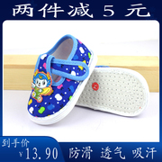 春秋男女孩防滑透气宝宝手工，千层底布鞋婴儿布鞋学步鞋0--2岁