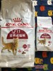 皇家猫粮f32理想体态成猫猫粮，宠物猫咪英短布偶，猫主粮0.4-15kg