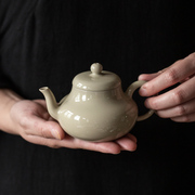 中式复古草木灰釉陶瓷茶壶单壶手工小茶壶家用小号功夫茶具泡茶壶
