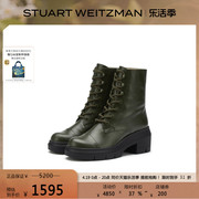 Stuart Weitzman/SW NISHA 春季厚底系带短靴女暗黑马丁靴齿轮鞋