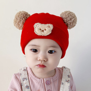 婴儿帽子秋冬纯棉新生婴幼儿针织帽韩版可爱冬天男童女宝宝套头帽