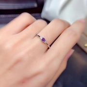 天然紫水晶女戒指，s925纯银紫色宝石，圆形简约轻奢小巧精致尾戒