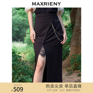 MAXRIENY纯欲宫廷风裙子侧开叉蕾丝一步裙22夏黑色半身短裙设计感