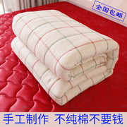 手工新疆棉被纯棉花被子冬被全棉春秋被芯，棉絮床垫被褥子单人棉胎