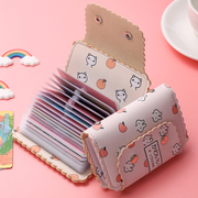 韩版卡包女式防消磁卡通卡套男超薄精致大容量装卡夹可爱卡包女