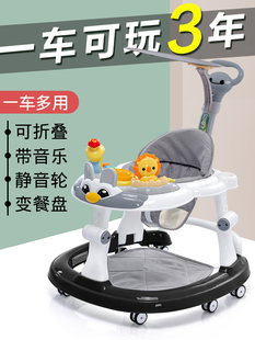 婴儿学步车防o型腿学行车幼，儿童防侧翻多功能，宝宝起步‮好孩子͙