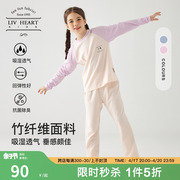 日本LIVHEART儿童居家服套装女2024长袖T恤两件套男童大童春