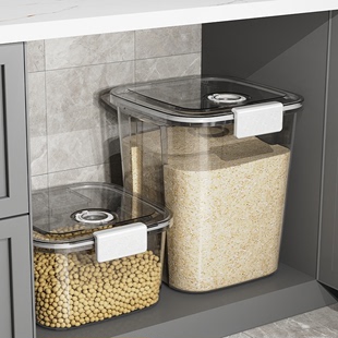 厨房装米桶家用密封米箱缸面粉罐五谷储存容器防虫防潮大米收纳盒
