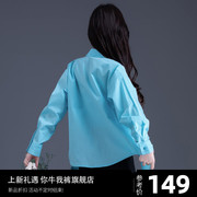 天蓝色衬衫2023春秋宽松上衣，设计感小众，女士衬衣气质长袖外套
