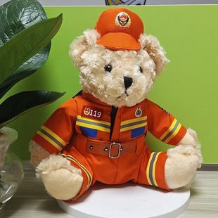 消防员小熊公仔交警小熊警察小熊，卡通毛绒玩偶泰迪熊抱枕儿童礼物