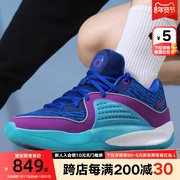 耐克男鞋 KD 杜兰特16代 蓝紫 低帮实战减震运动篮球鞋DV2916-401