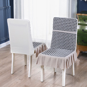 实木椅子套全包款连体餐椅垫凳子套中式餐桌椅套饭店餐厅餐椅套罩
