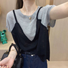 竹节棉上衣夏季2024韩版设计感拼接假两件体恤，短袖女洋气t恤