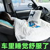 汽车用抱枕车上靠垫，枕头被子两用一对车载车内个性二合一空调毯子