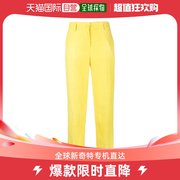 香港直邮Parosh 女士黄色裤子
