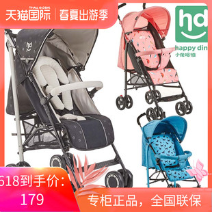 小龙哈彼婴儿推车超轻便折叠宝宝伞车全蓬可躺可坐手推车多省
