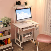 卡玛林电脑桌移动电脑桌台式家用卧室客厅小桌子简约简易书桌