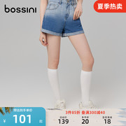 bossini女装早秋2023年短裤高腰浅蓝色牛仔短裤女渐变卷边