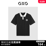 GXG男装 撞色领口拼接polo衫男宽松潮流翻领短袖t恤上衣 24夏