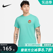 NIKE耐克DRI-FIT男子篮球速干T恤夏季宽松休闲短袖FD0047-392