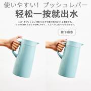 2023日本tiger虎牌保温壶大容量家用不锈钢热开水瓶暖水壶PWO