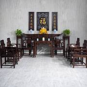 中式农村中堂十二件套实木仿古堂屋家具榆木香案台供桌八仙桌