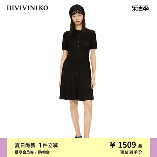 IIIVIVINIKO“环保凉感”经典伞型针织连衣裙女M221128606D