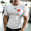撸铁狼健身教练速干衣运动服短袖，紧身t恤男肌肉体能训练工服定制