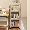 书架儿童置物架落地书桌边收纳架带轮小推车可移动简易书柜阅读架
