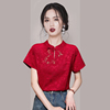 新中式轻国风刺绣衬衫女2024夏季轻奢高级感气质红色短袖上衣