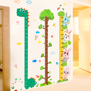 卡通宝宝身高贴测量身高尺墙贴纸，可移除身高，贴纸小孩儿童房间装饰