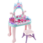 环保材料城堡钢琴化妆台梳妆台，女孩过家家生日玩具，套装仿真吹风筒