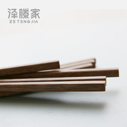 日式木筷天然鸡翅木筷子，环保无漆寿司筷，木质餐具家用酒店餐筷