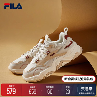 FILA 斐乐女鞋休闲鞋复古鞋子运动鞋山丘鞋厚底款时尚老爹鞋